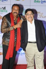 Memu Saitham Dinner with the Stars